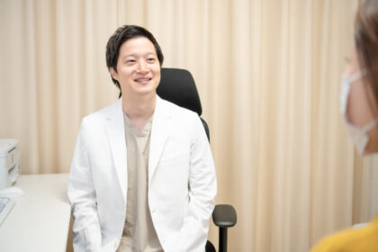 「おならが止まらない・ガスが苦しい」とお悩みの方へ