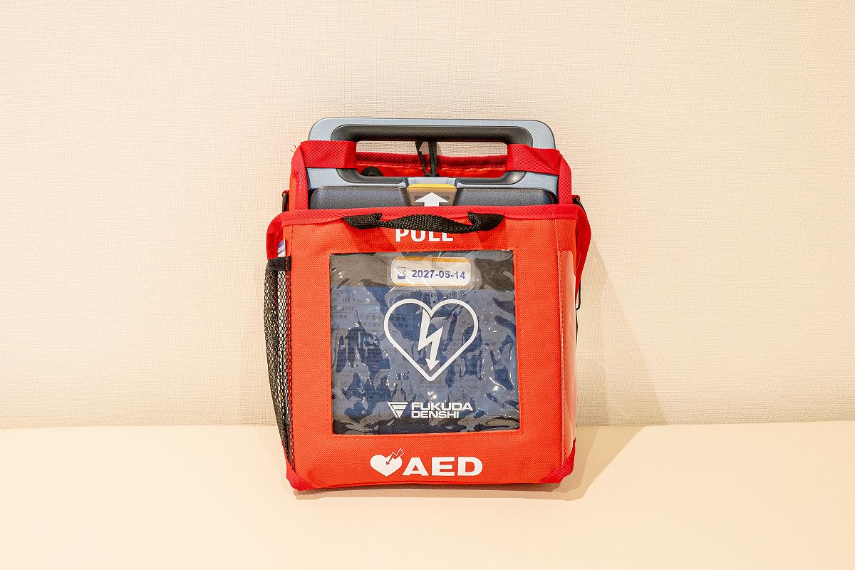 AED