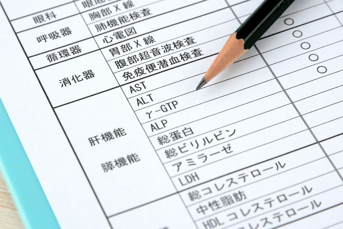 消化器・肝臓専門医だからこそできる「肝機能異常」への精密対応